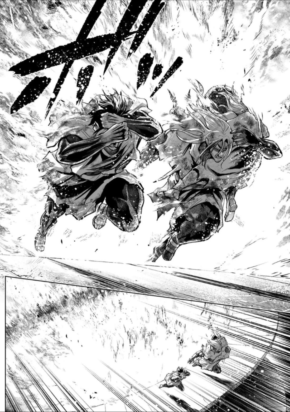 LOSTEND chapter 64 page 2