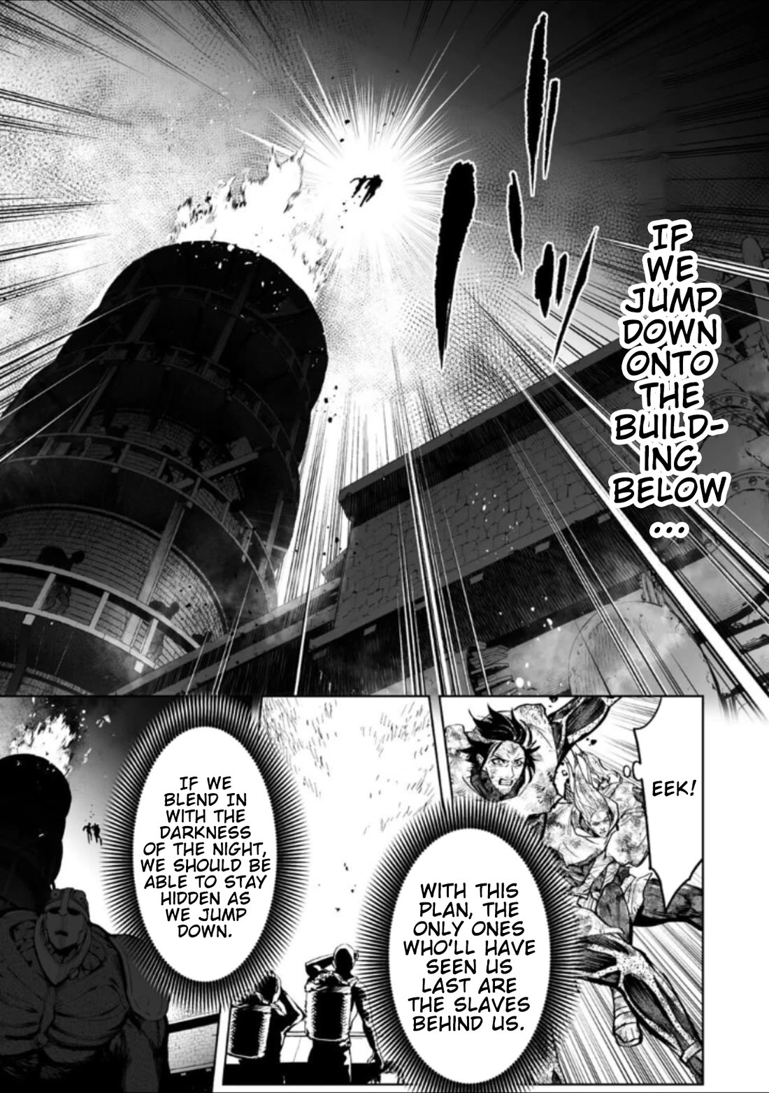 LOSTEND chapter 64 page 7