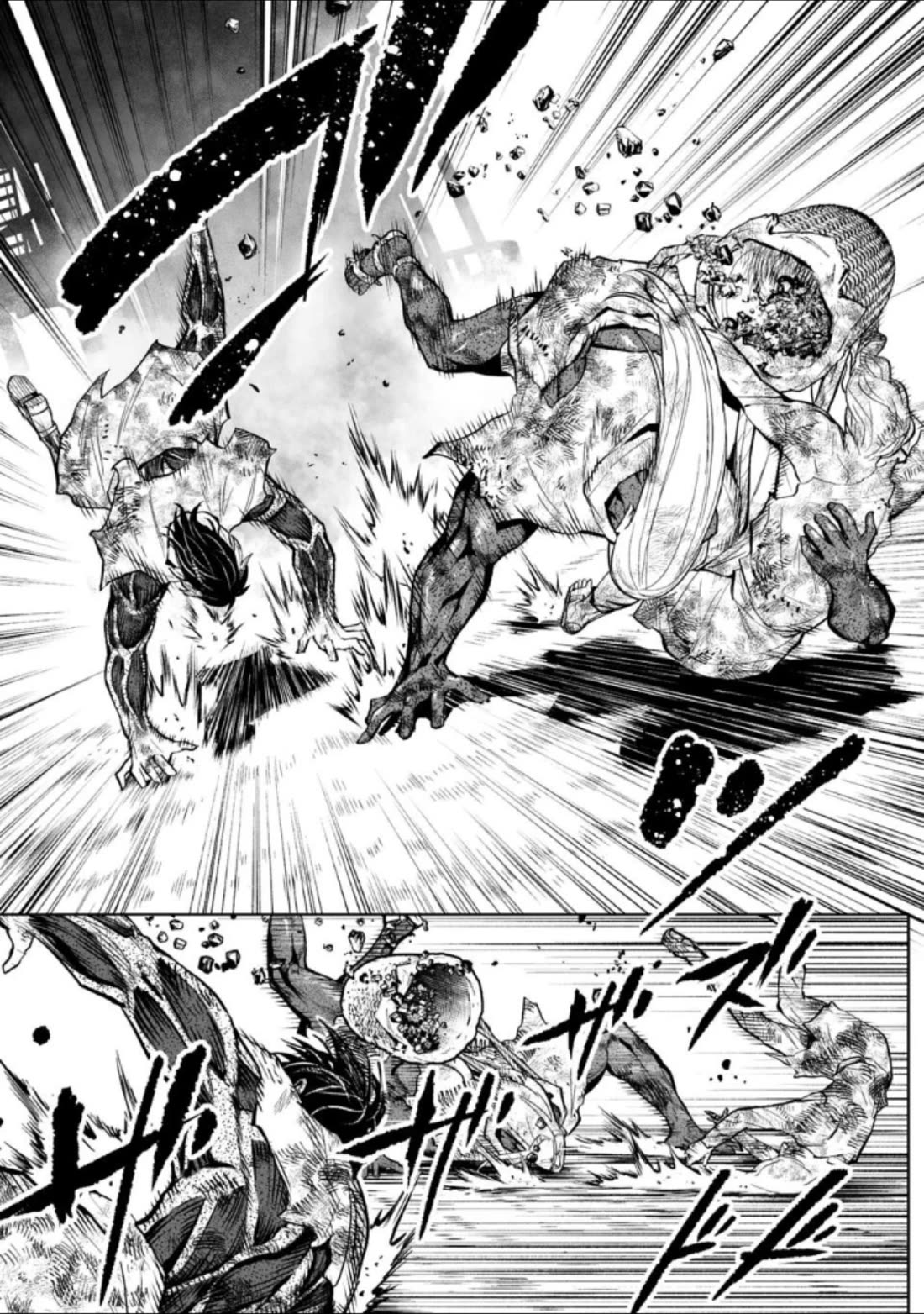 LOSTEND chapter 64 page 9