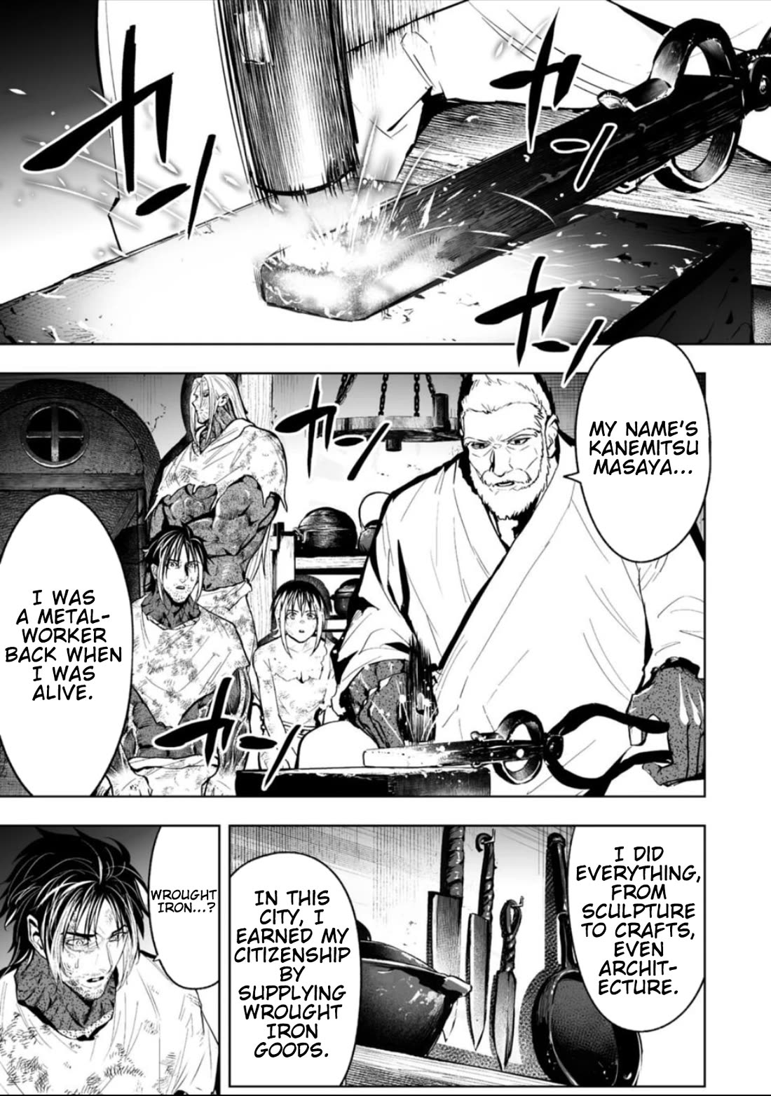 LOSTEND chapter 66 page 1