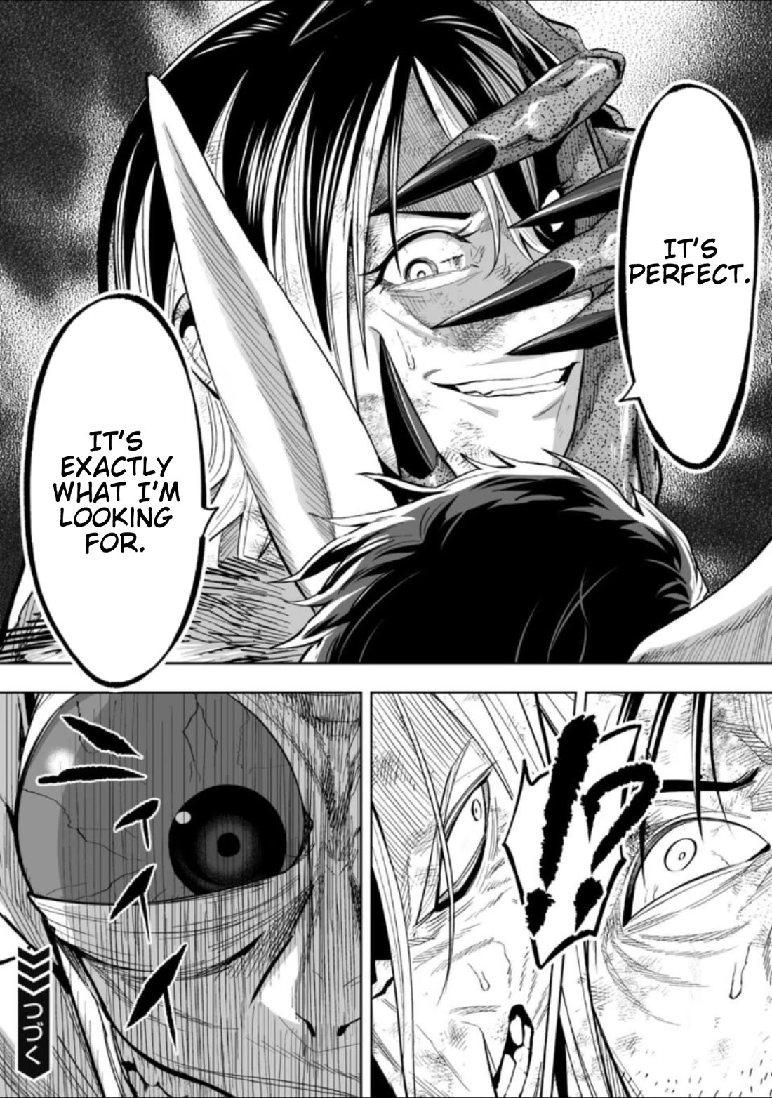 LOSTEND chapter 68 page 20