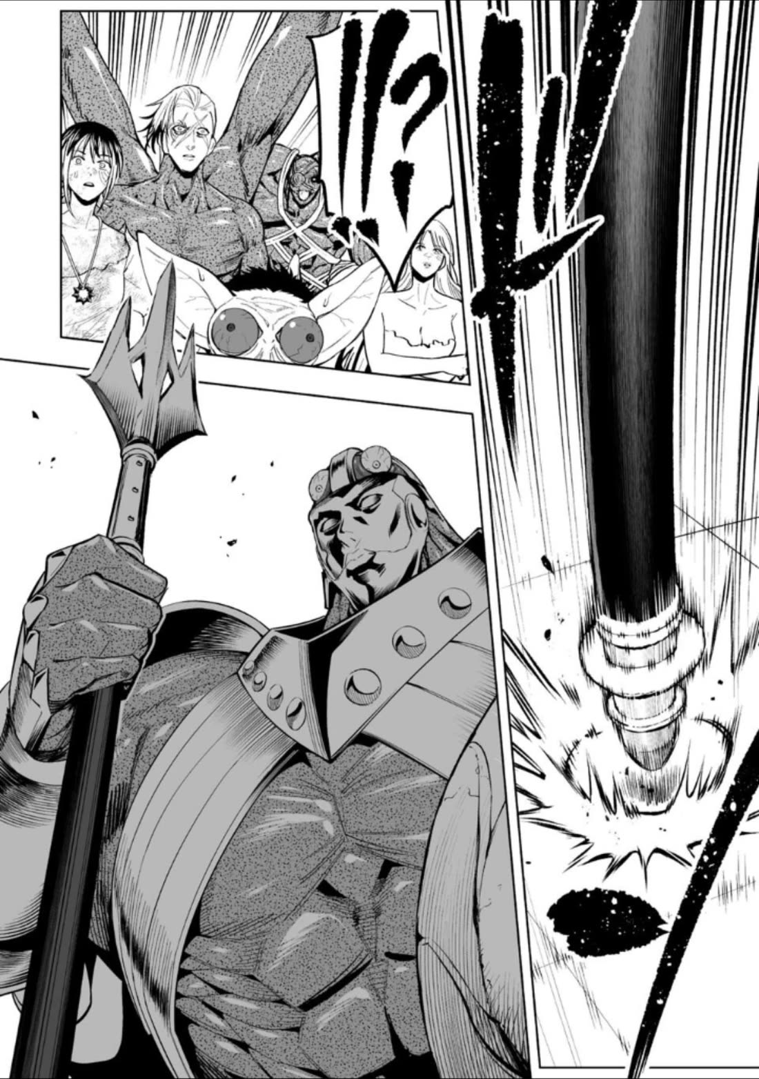 LOSTEND chapter 70 page 12