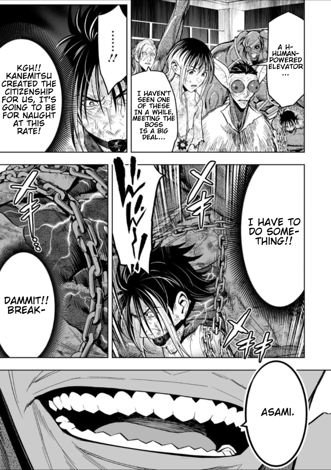 LOSTEND chapter 70 page 9