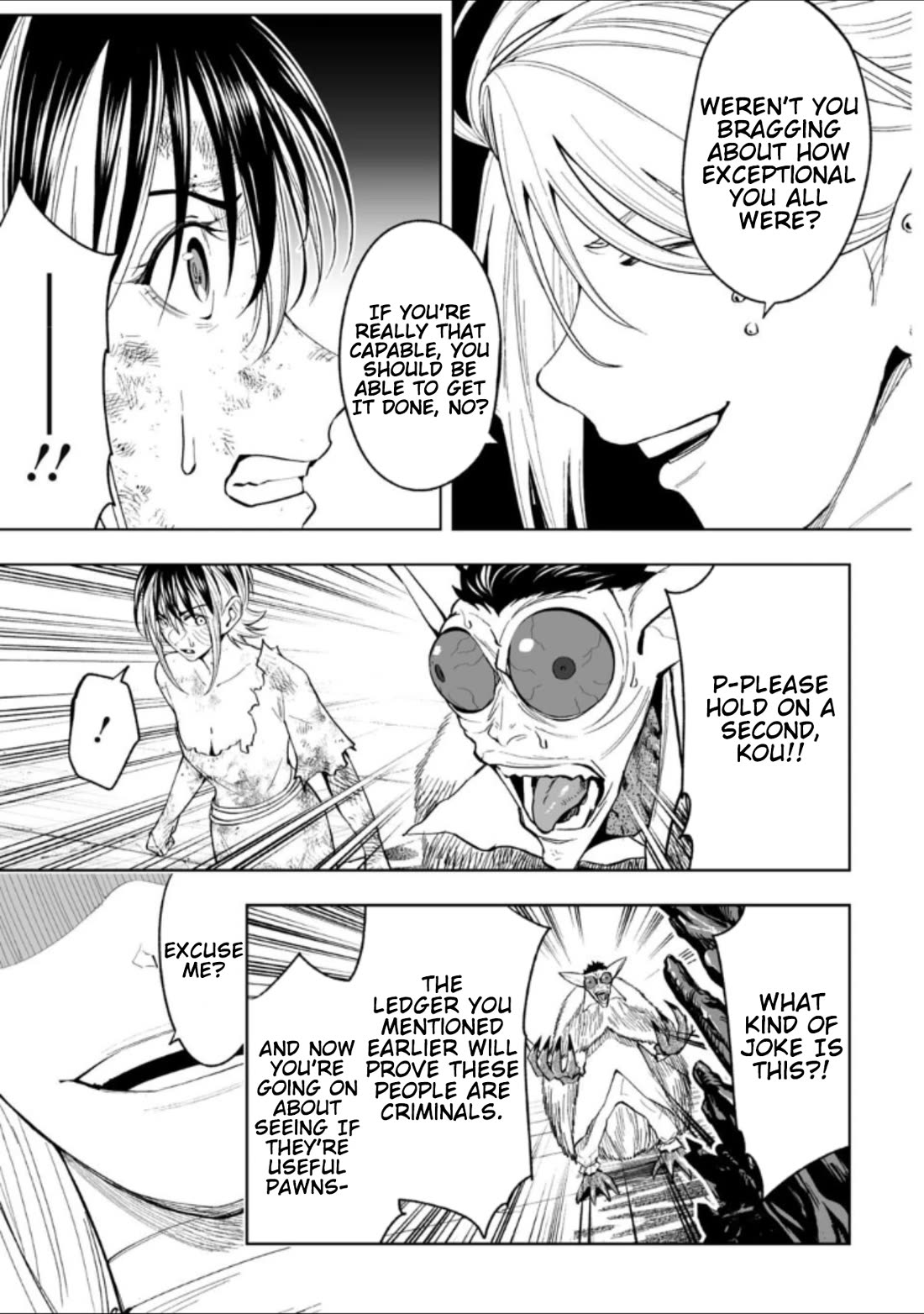 LOSTEND chapter 73 page 7