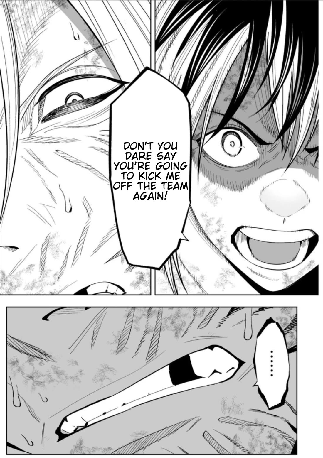 LOSTEND chapter 74 page 7