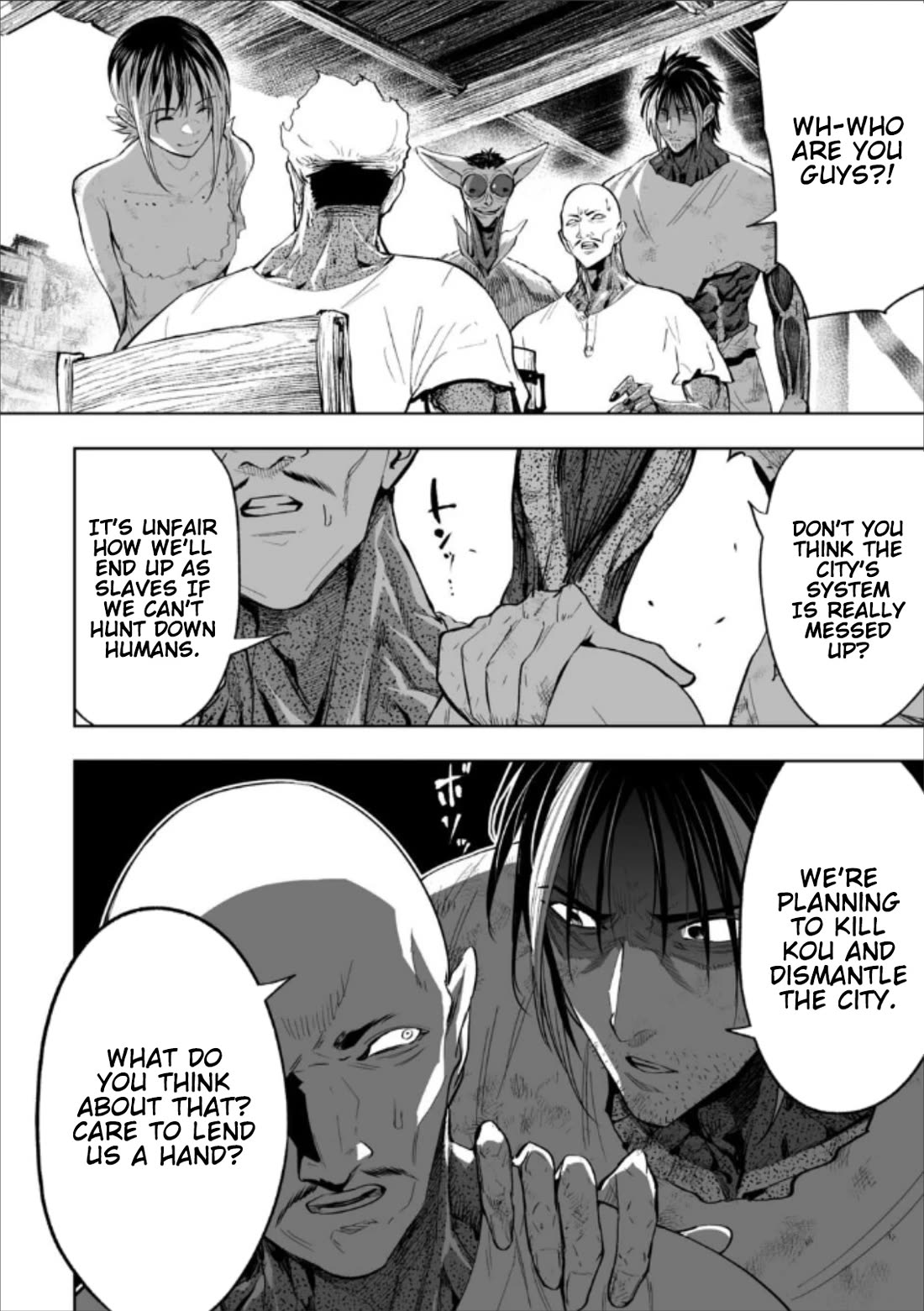 LOSTEND chapter 75 page 2