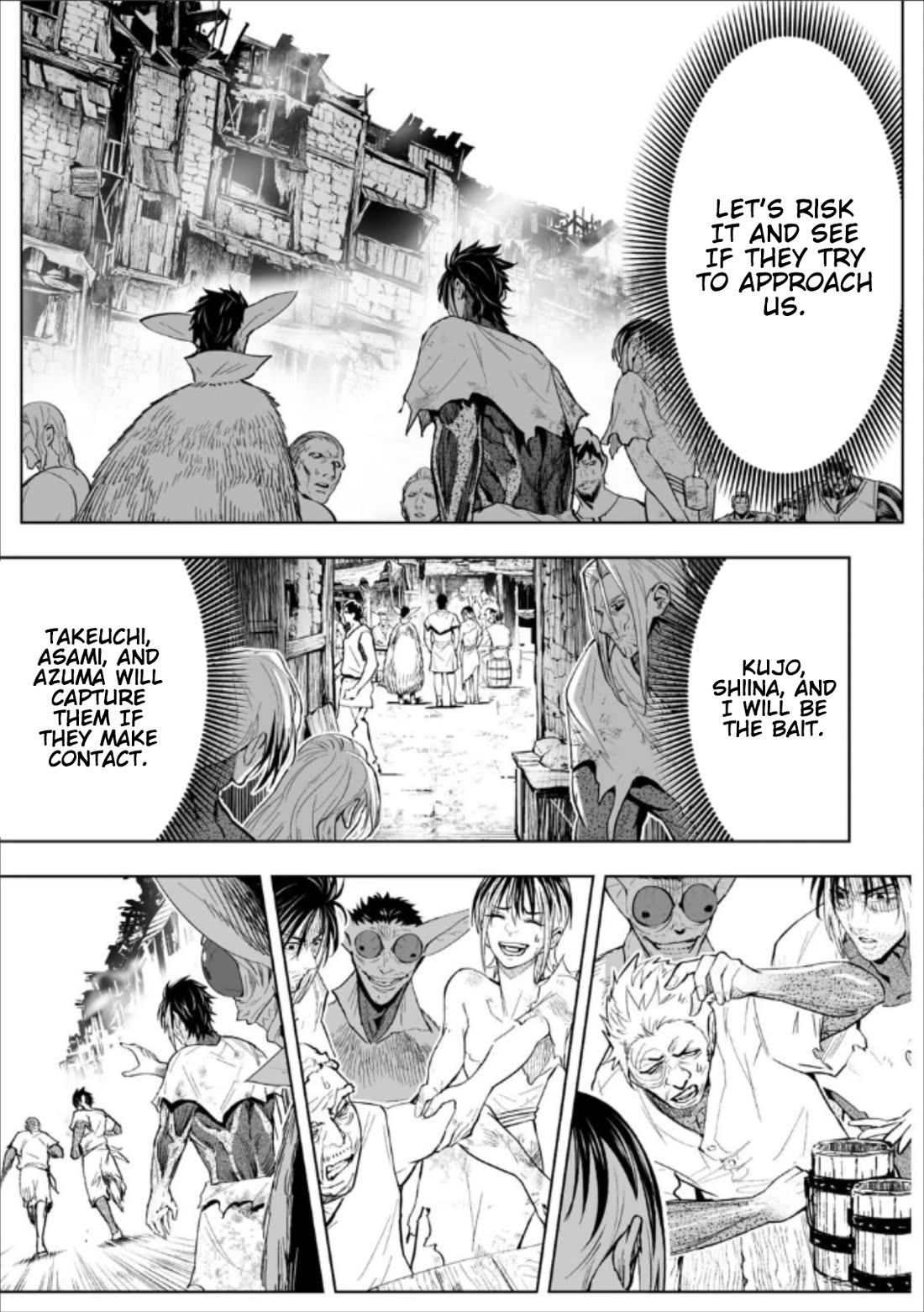 LOSTEND chapter 75 page 7