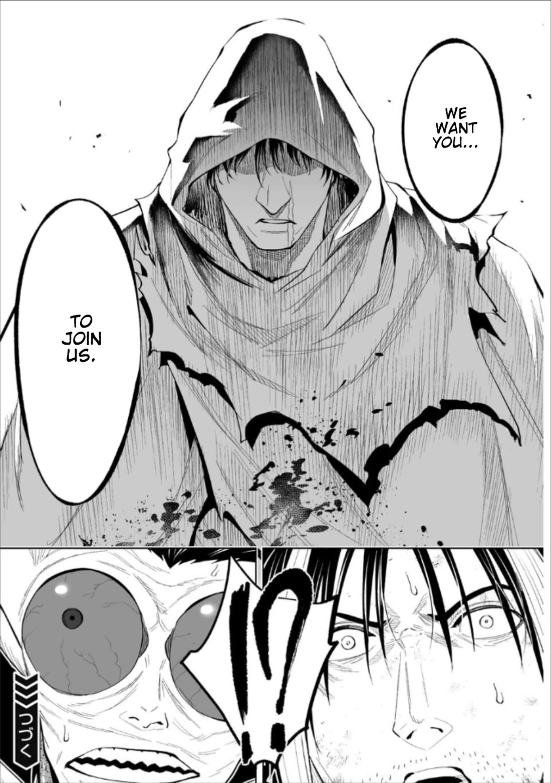 LOSTEND chapter 76 page 19