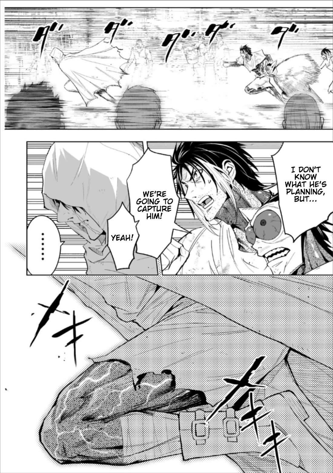 LOSTEND chapter 76 page 2