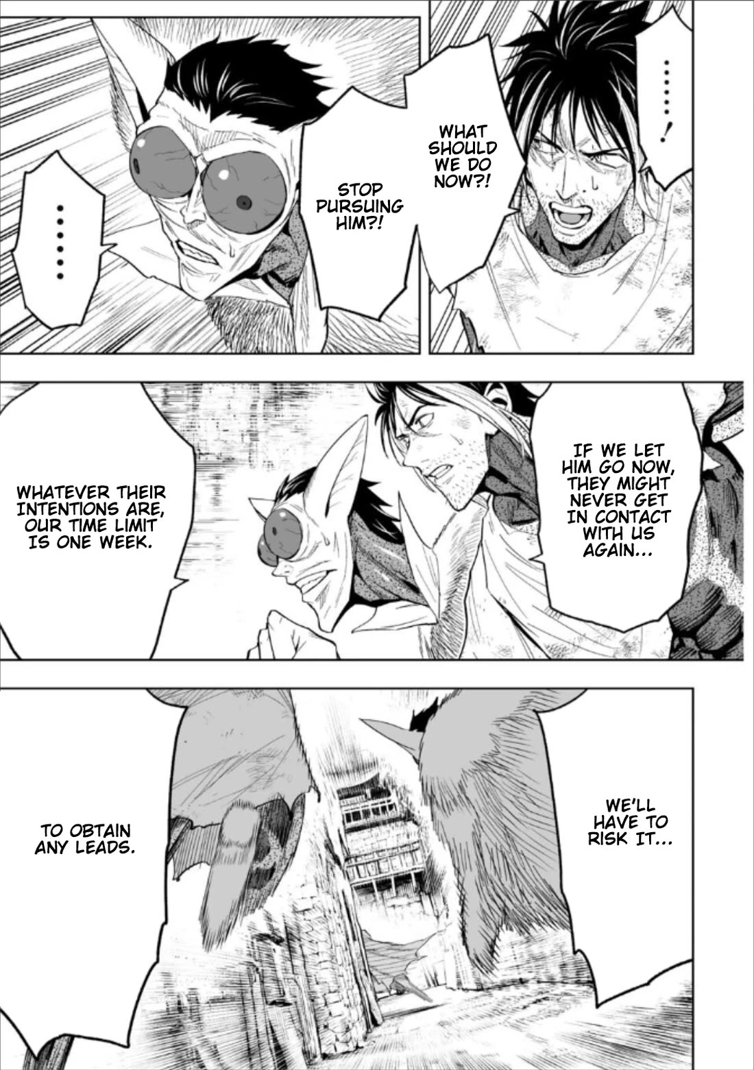 LOSTEND chapter 76 page 7