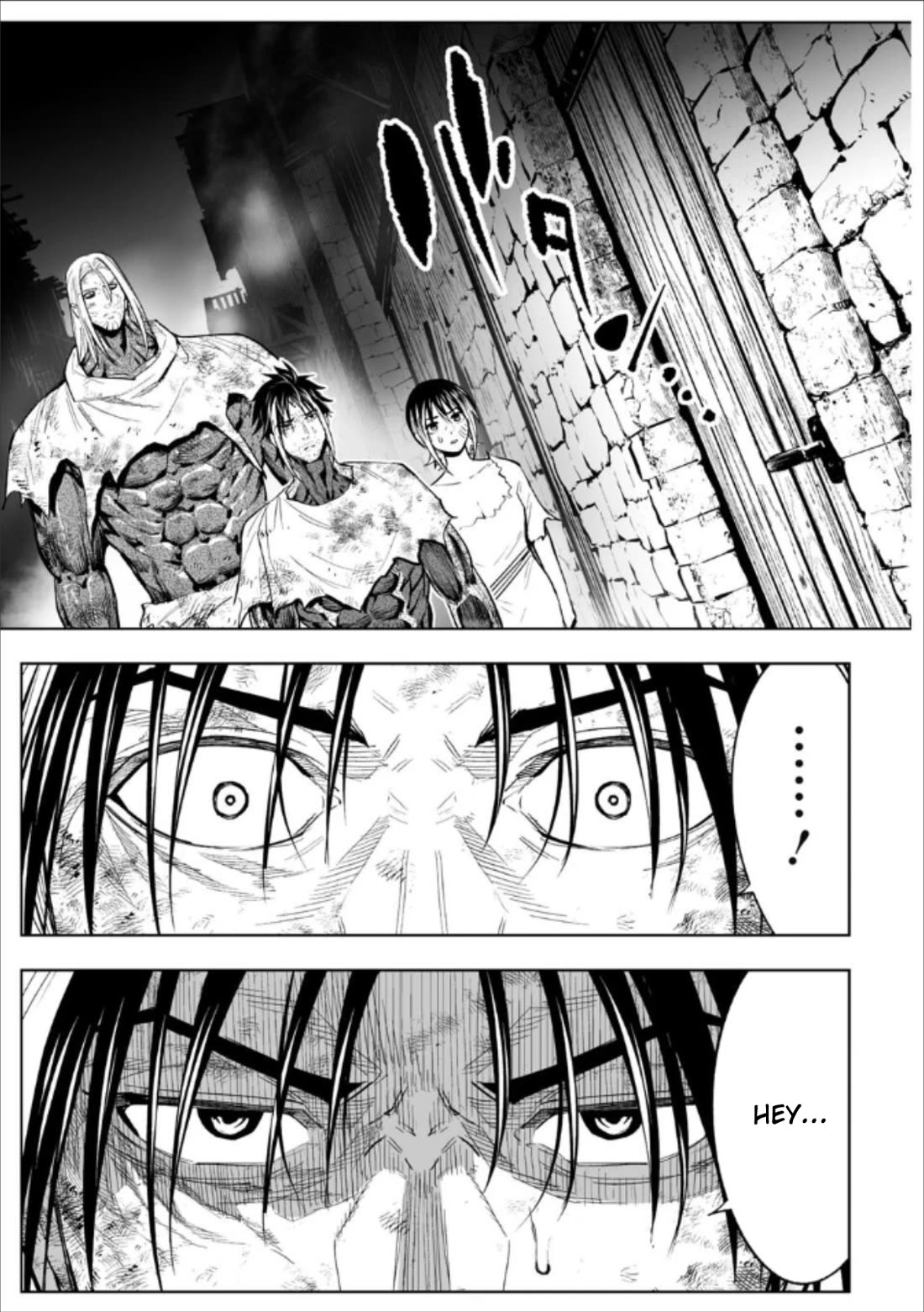 LOSTEND chapter 80 page 15