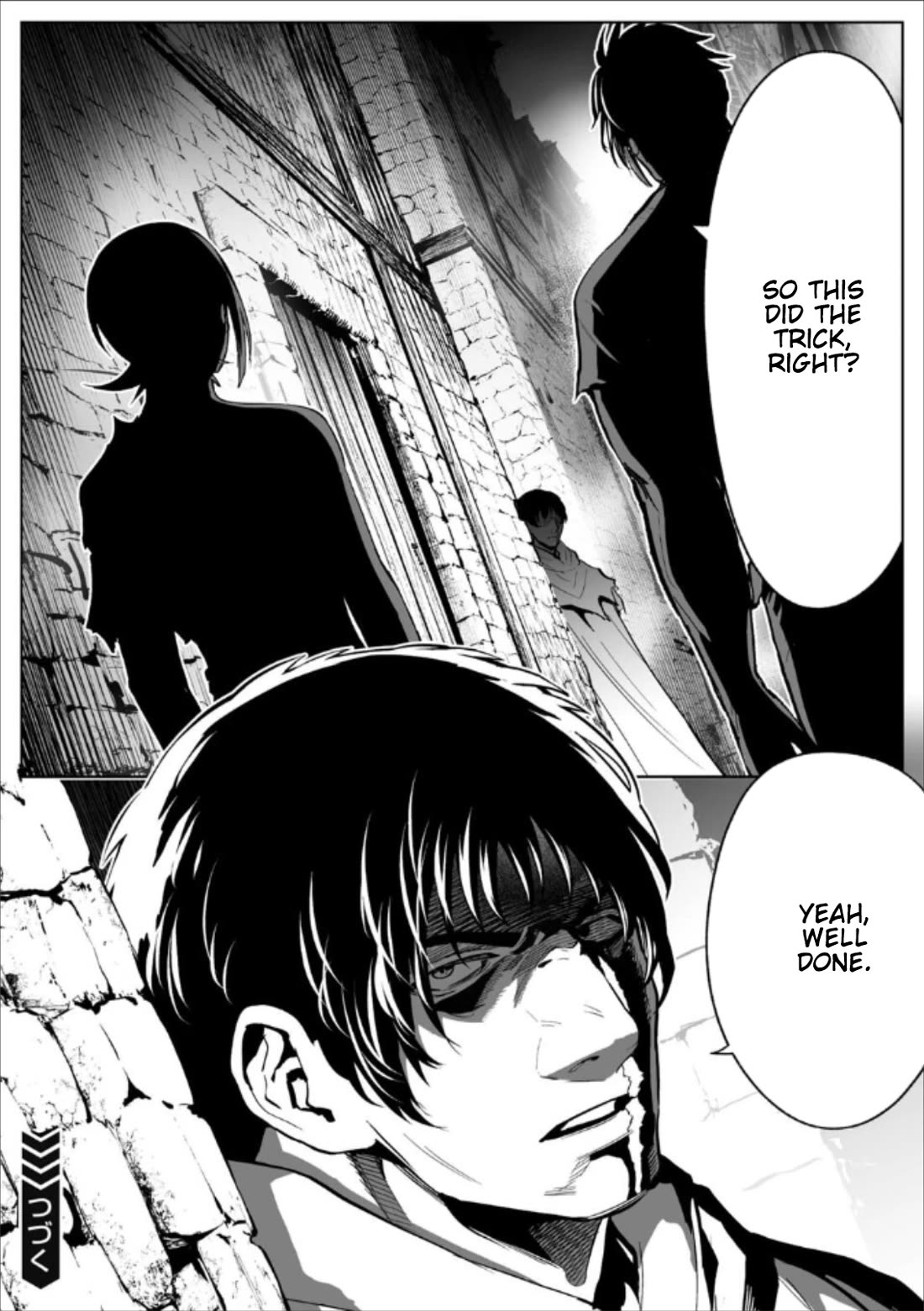 LOSTEND chapter 80 page 16