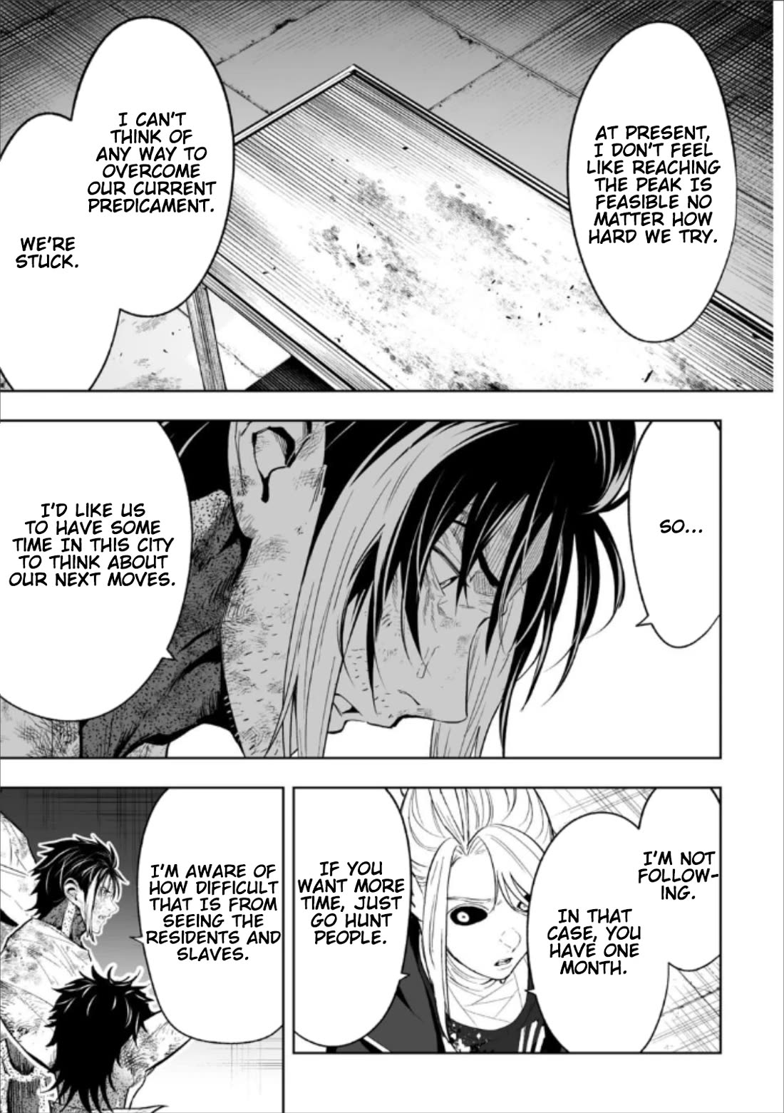 LOSTEND chapter 80 page 3