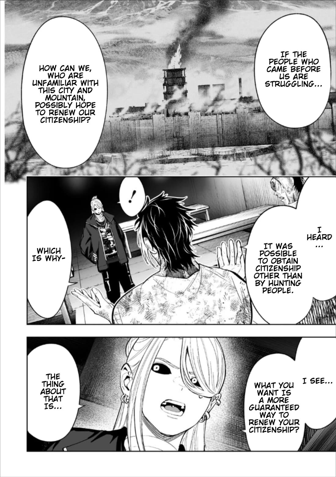 LOSTEND chapter 80 page 4