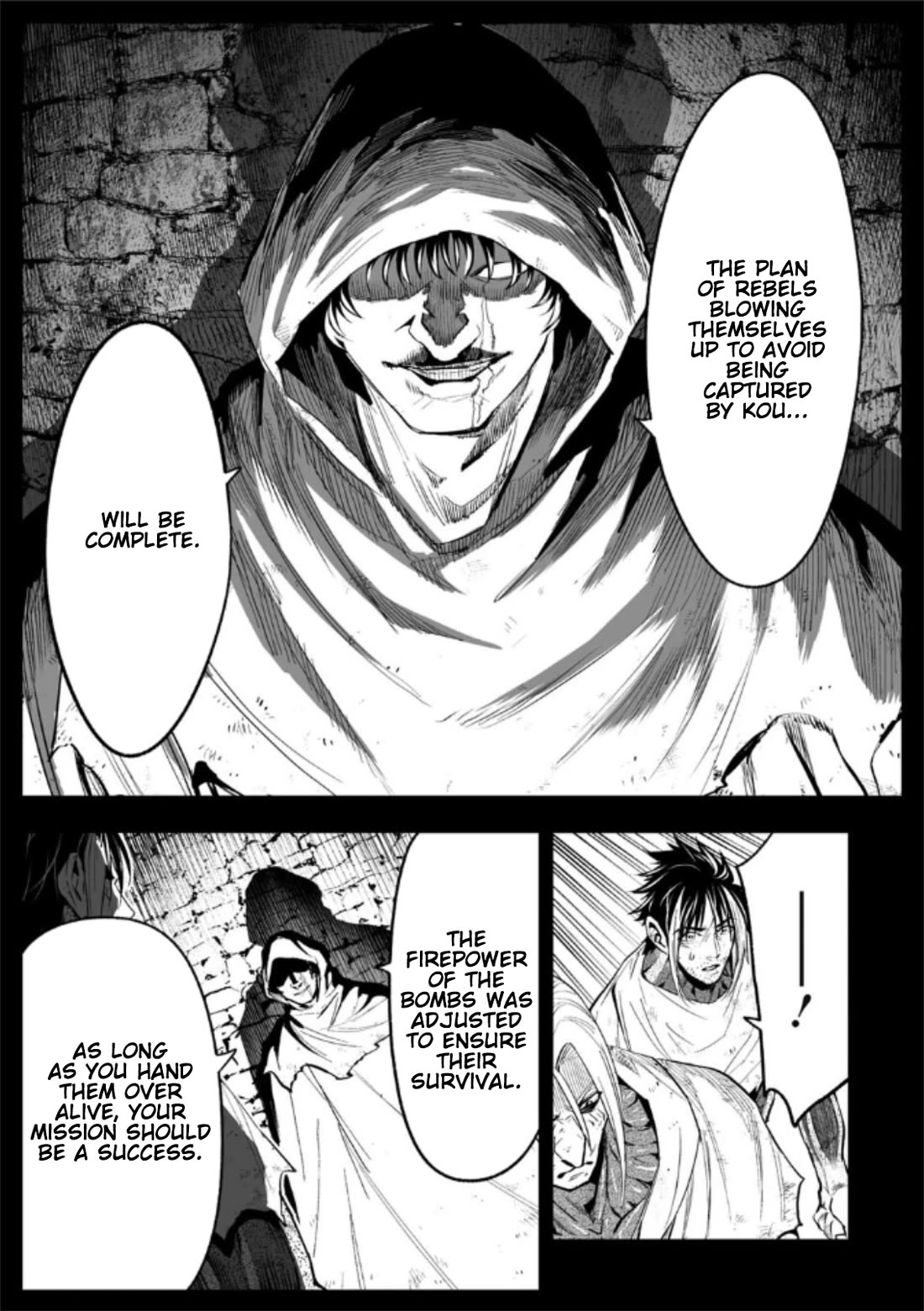 LOSTEND chapter 81 page 15