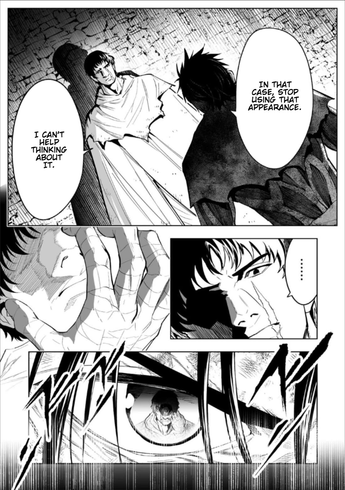 LOSTEND chapter 81 page 3