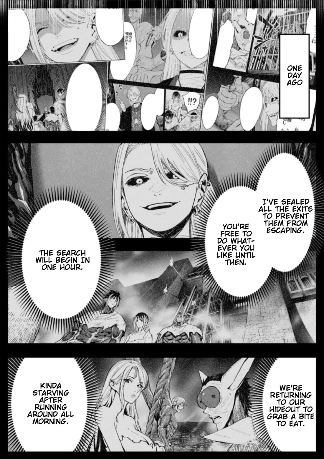 LOSTEND chapter 81 page 4