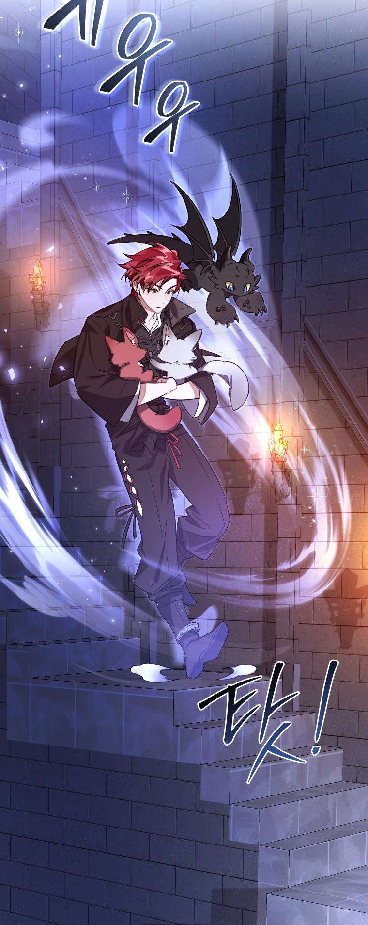 Lout of Count’s Family chapter 100 page 14