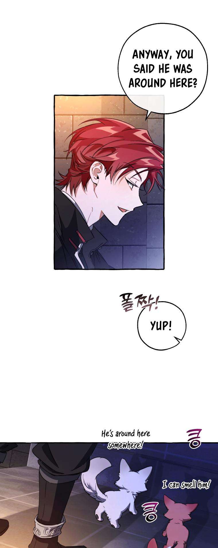 Lout of Count’s Family chapter 100 page 16