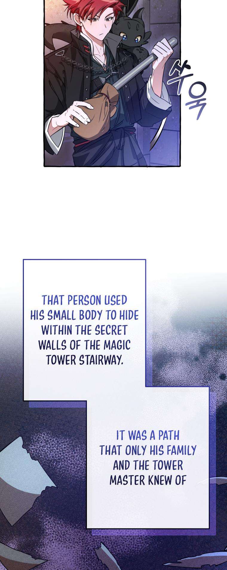 Lout of Count’s Family chapter 100 page 18