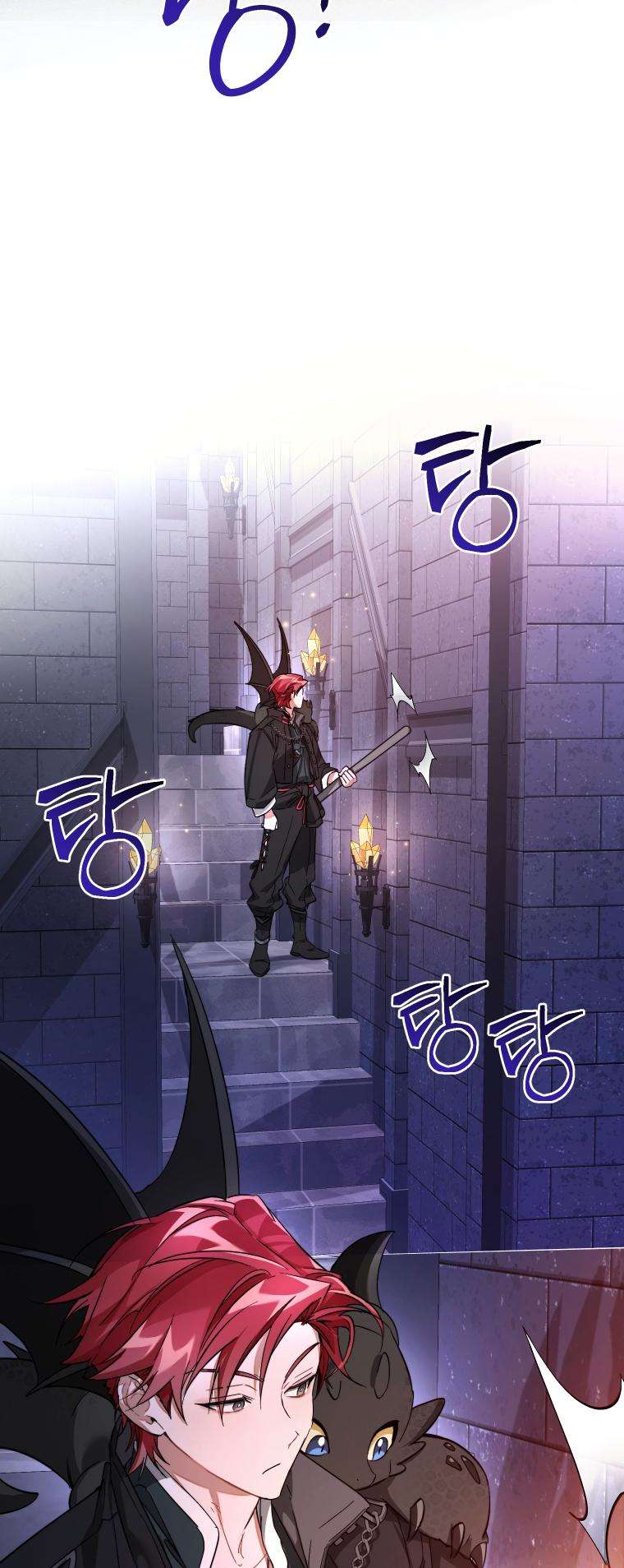 Lout of Count’s Family chapter 100 page 20