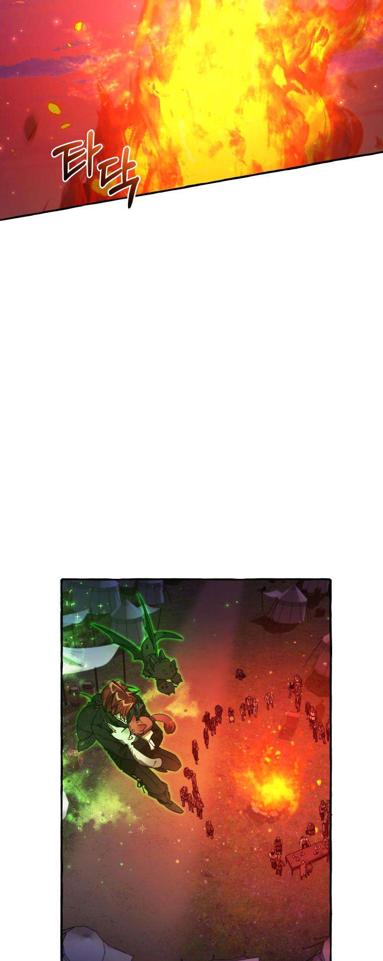 Lout of Count’s Family chapter 100 page 3