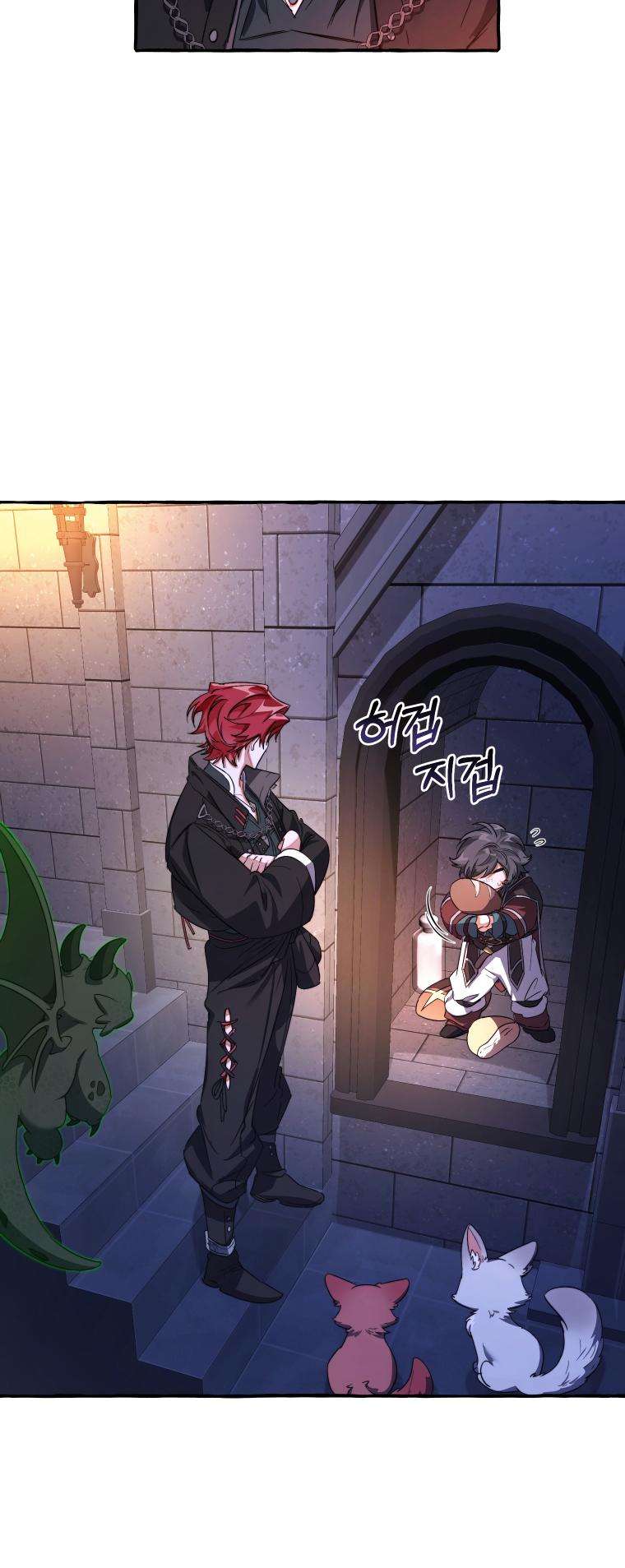 Lout of Count’s Family chapter 100 page 37