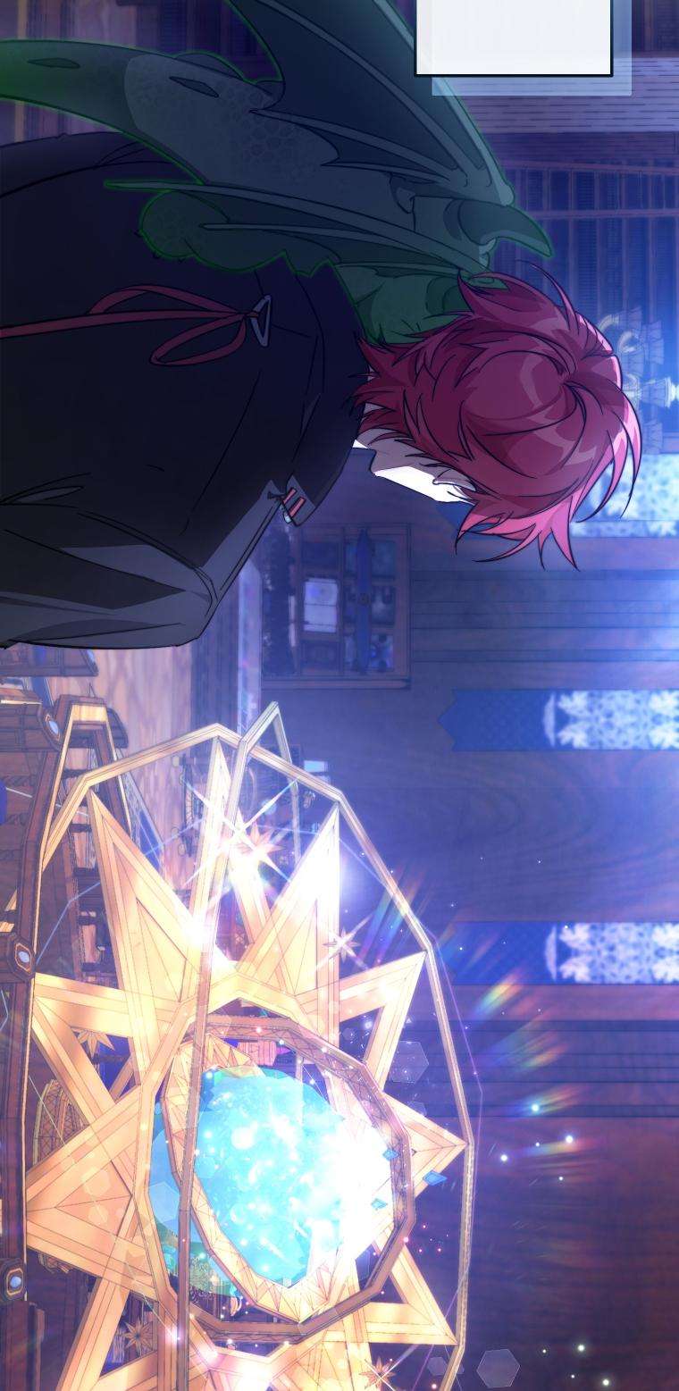 Lout of Count’s Family chapter 100 page 59