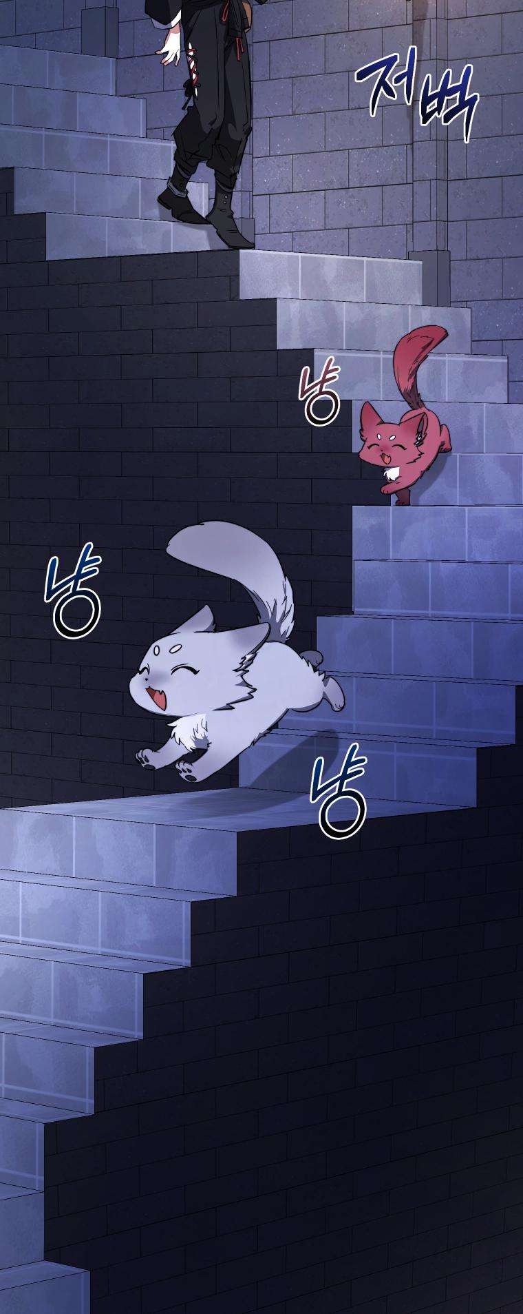 Lout of Count’s Family chapter 100 page 8