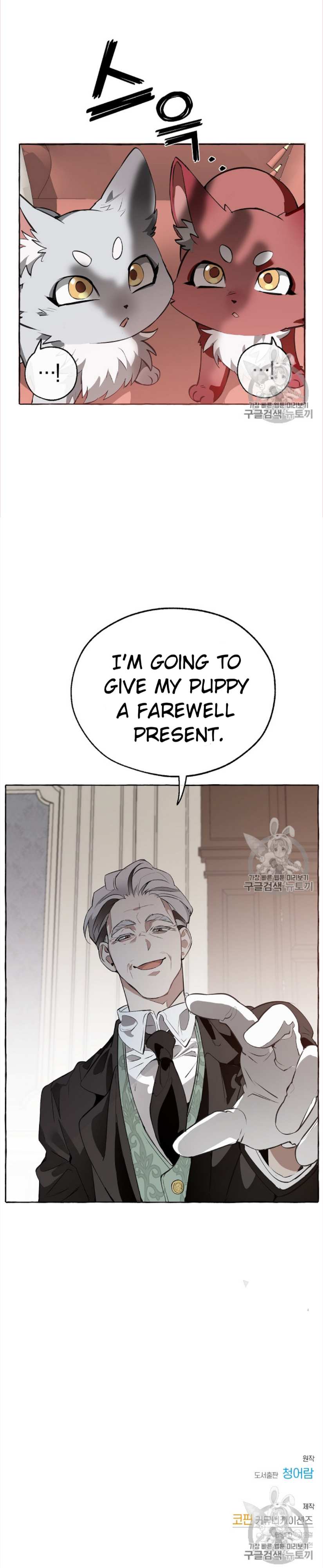 Lout of Count’s Family chapter 11 page 10