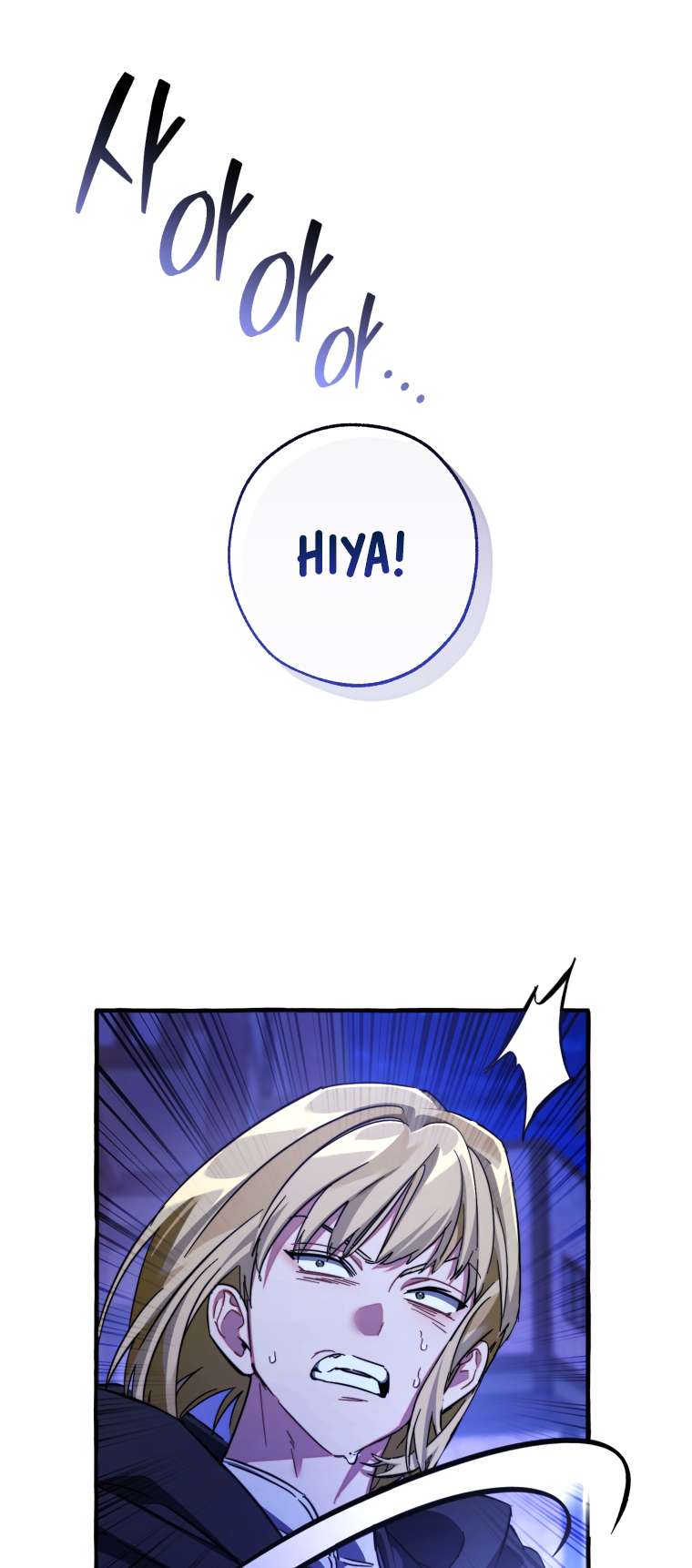 Lout of Count’s Family chapter 110 page 56