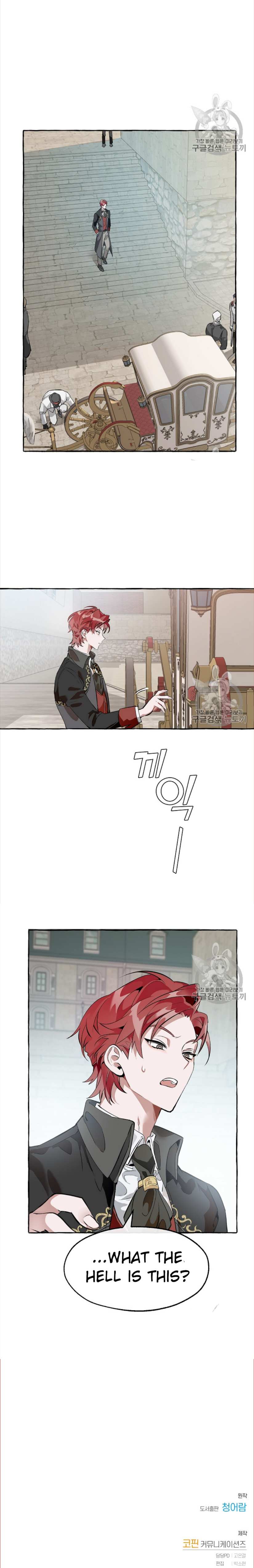 Lout of Count’s Family chapter 12 page 8