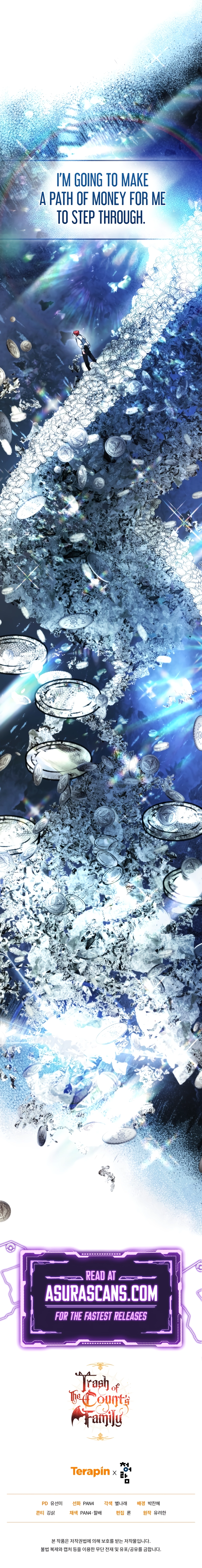 Lout of Count’s Family chapter 130 page 11