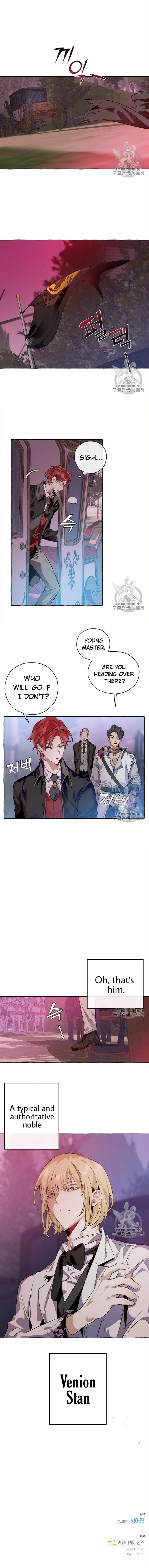 Lout of Count’s Family chapter 14 page 8