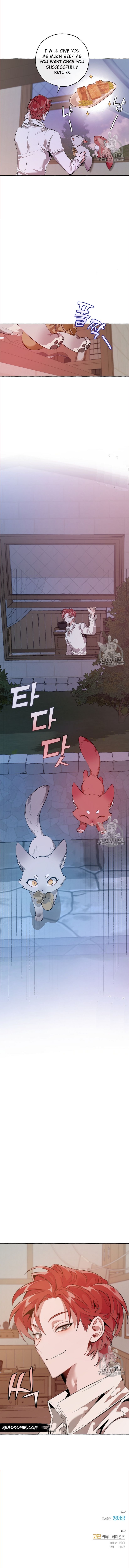 Lout of Count’s Family chapter 16 page 9