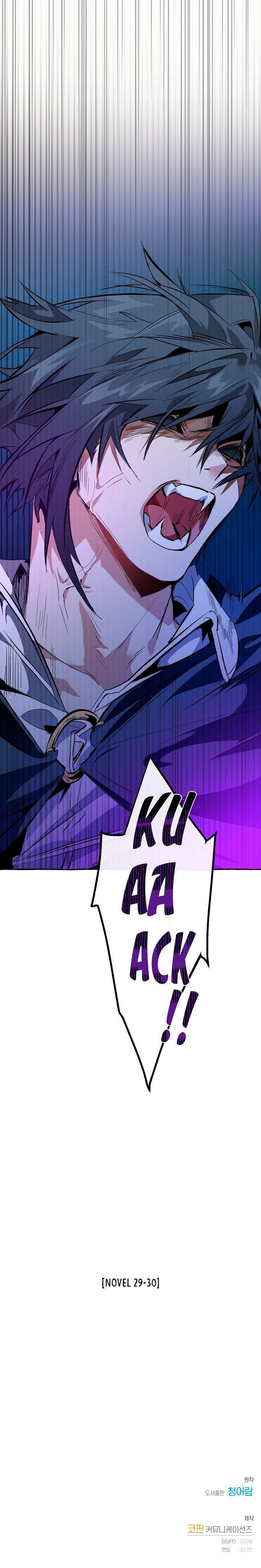 Lout of Count’s Family chapter 33 page 16