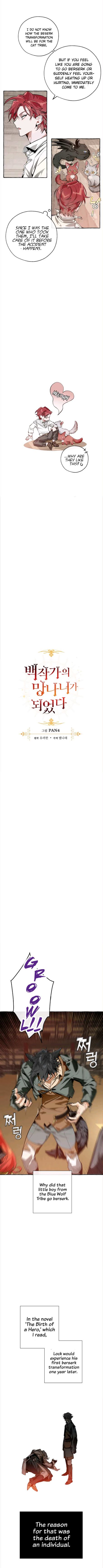 Lout of Count’s Family chapter 34 page 3