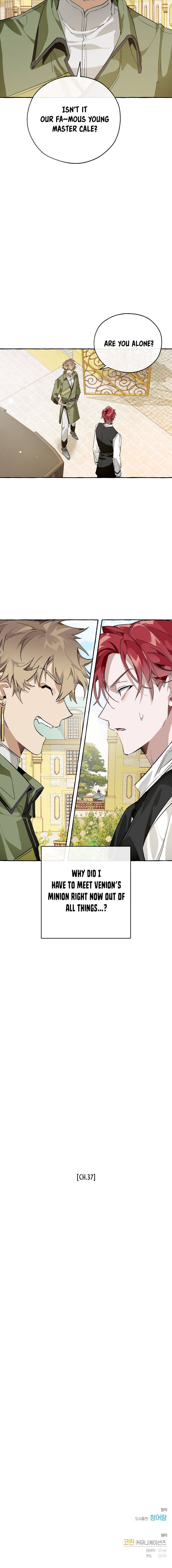 Lout of Count’s Family chapter 44 page 13