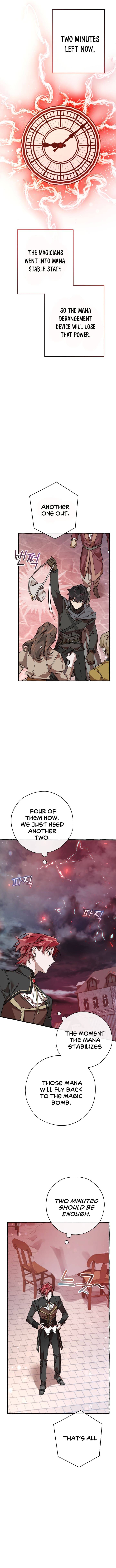 Lout of Count’s Family chapter 54 page 15