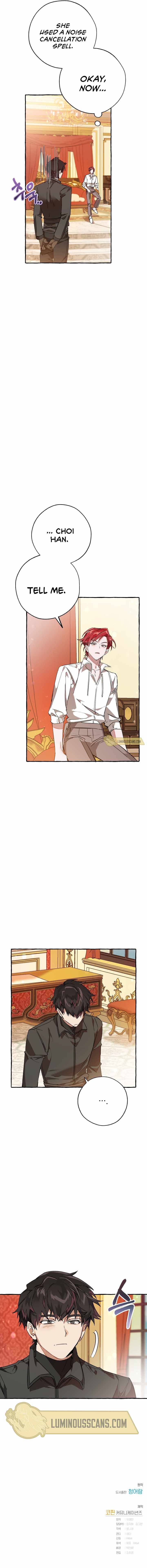 Lout of Count’s Family chapter 58 page 14