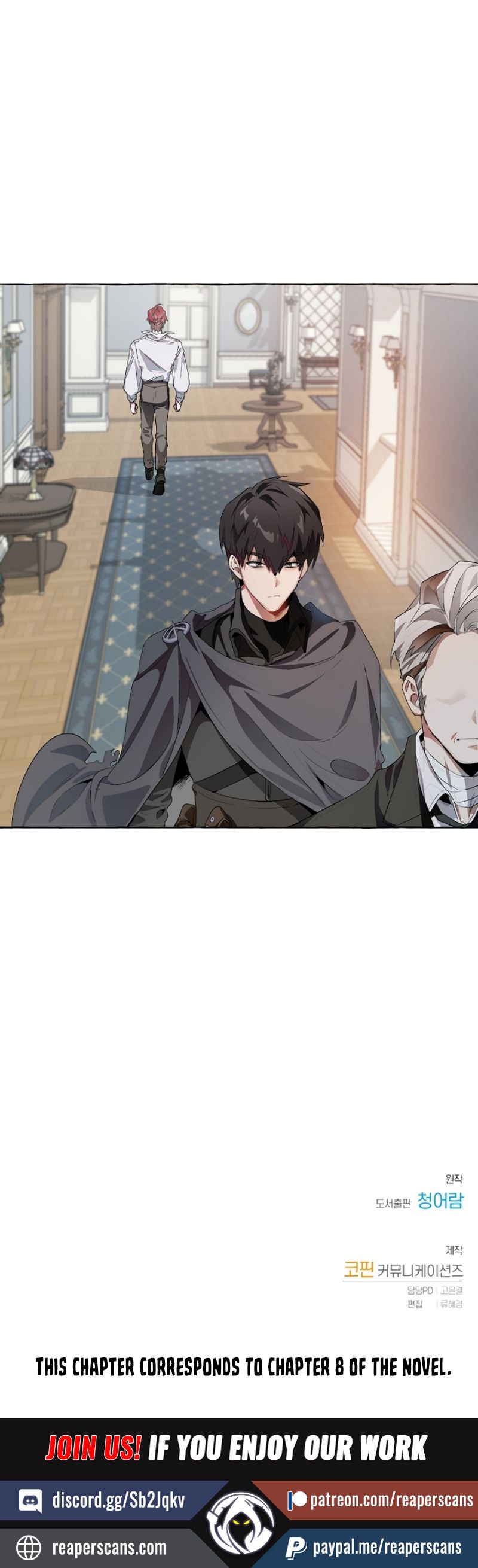 Lout of Count’s Family chapter 6 page 9