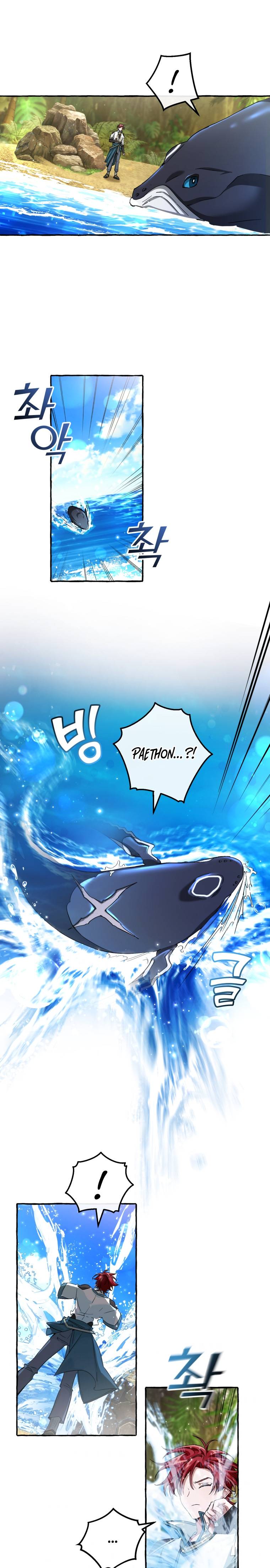 Lout of Count’s Family chapter 74 page 12