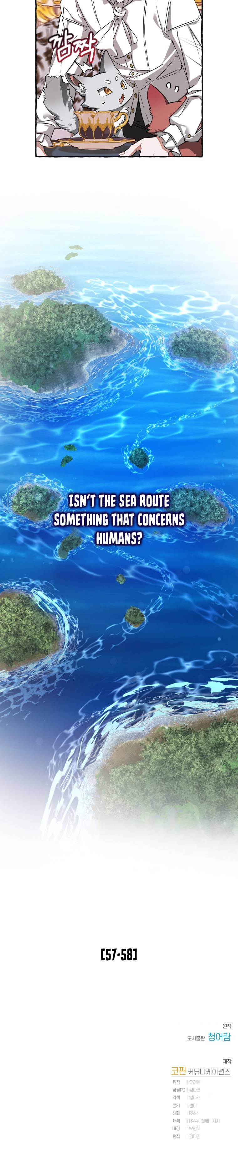 Lout of Count’s Family chapter 80 page 16