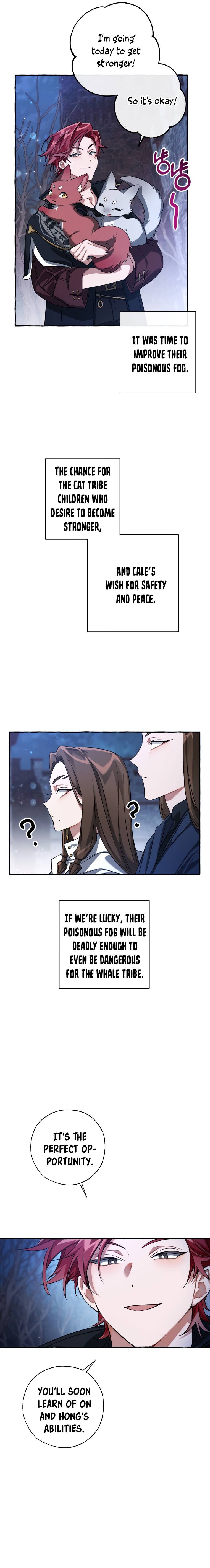 Lout of Count’s Family chapter 86 page 13