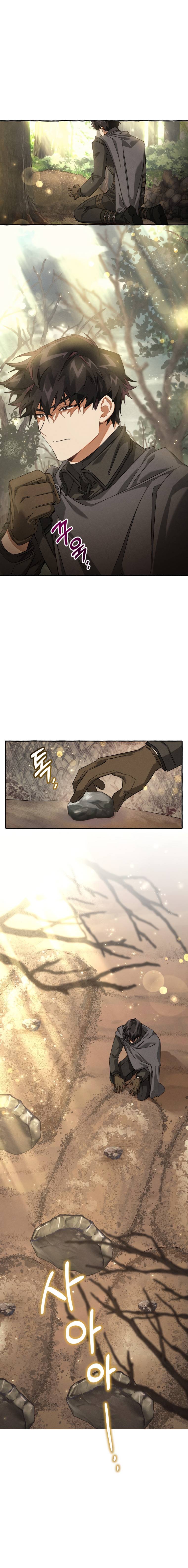 Lout of Count’s Family chapter 86 page 2