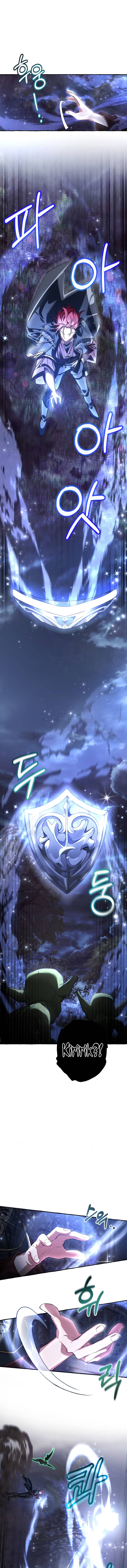 Lout of Count’s Family chapter 88 page 5