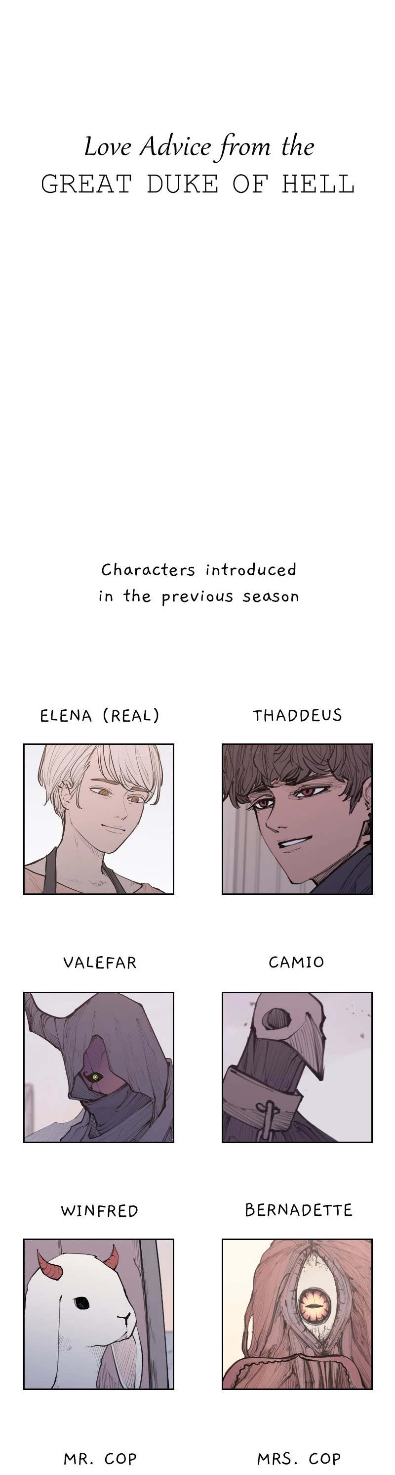 Love Advice from the Great Duke of Hell chapter 104 page 11