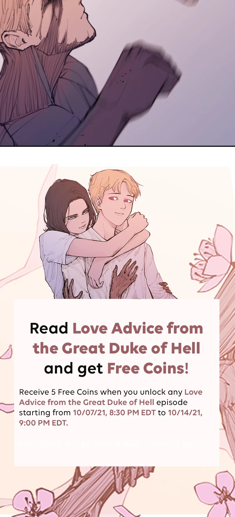 Love Advice from the Great Duke of Hell chapter 104 page 15