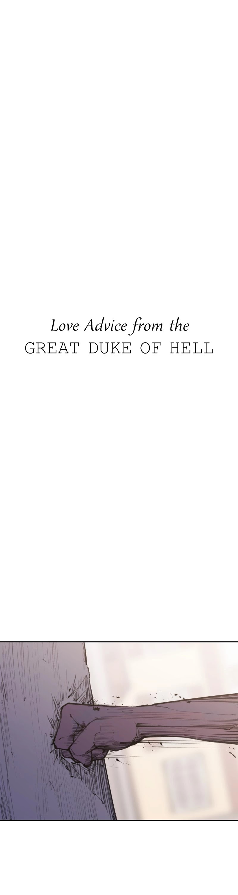 Love Advice from the Great Duke of Hell chapter 106 page 11