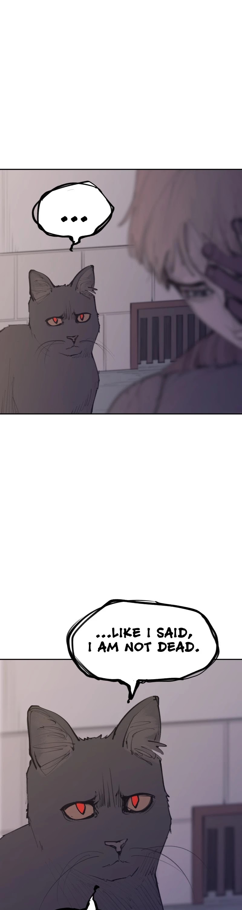 Love Advice from the Great Duke of Hell chapter 106 page 14